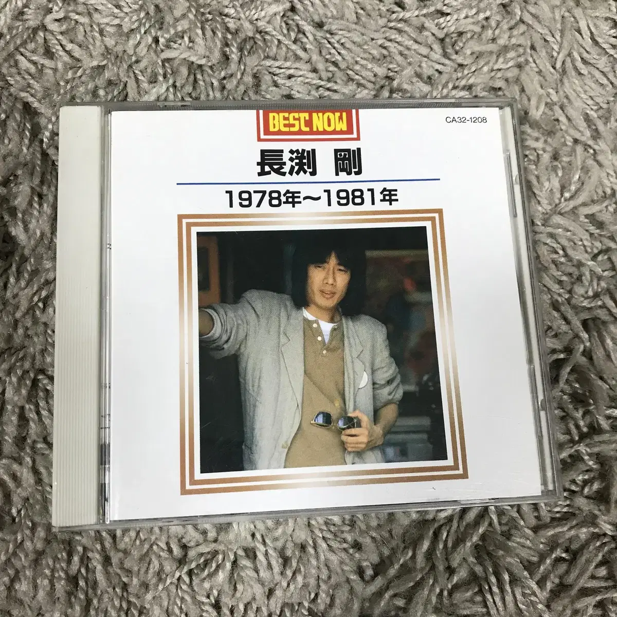 [중고음반/CD] 나가부치 쯔요시 BEST NOW 1978~1981